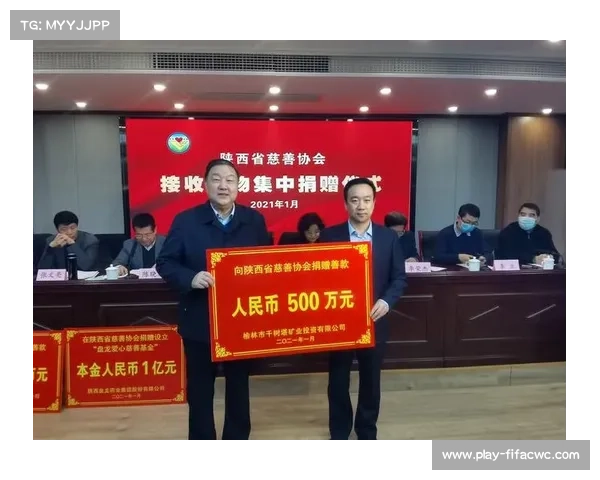 国际拳联成立脑神经保护中心 捐赠500万支持抗眩晕训练研究 国际拳联成立脑神经保护中心 捐赠500万支持抗眩晕训练研究