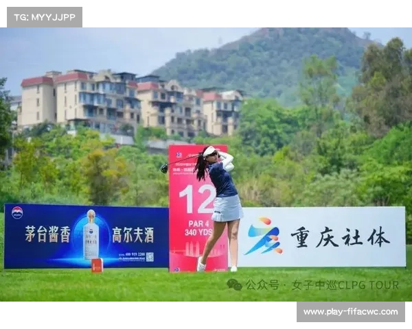 周诗媛借家乡熟悉度在重庆球会果岭打造作战优势成关键 周诗媛借家乡熟悉度在重庆球会果岭打造作战优势成关键